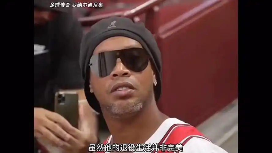 而弗拉泰西